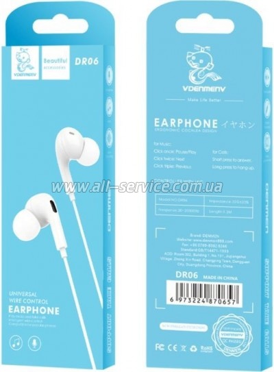  Denmen HF DR06 3.5mm 1.2  White (DE-DR06-WH)