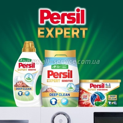   Persil Expert Deep Clean  Sensitive 4.05  (9000101806229)
