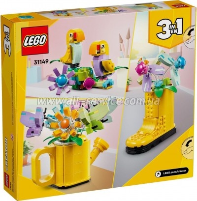  LEGO Creator    420  (31149)