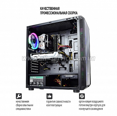 ��������� ARTLINE Gaming X71 (X71v17)