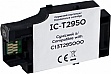������� ��� ������������ ������ Barva Epson WF-100 Epson T2950/ PXMB5 ������ C13T295000 (IC-T2950)