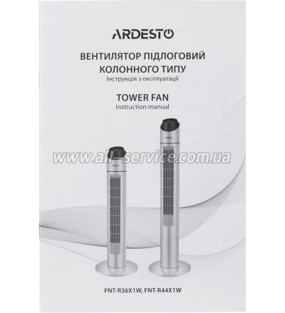  Ardesto FNT-R36X1W
