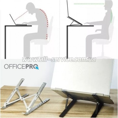    OfficePro LS320S Silver (LS320S)