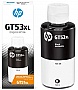  GT53XL HP Ink Tank 115/ 315/ 319/ 410/ 415/ 419 Smart Tank 500/ 515/ 530/ 615 Black (1VV21AE)