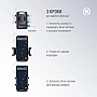   Piko Holder M01SH (1283126578205)