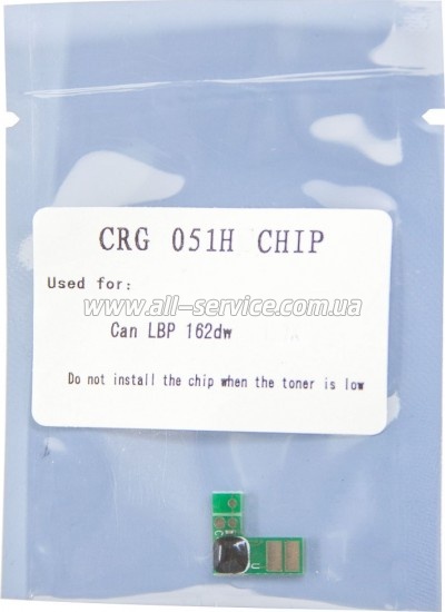  WWM Canon 051H LBP162dw/ MF269dw/ MF267dw (JYD-Can051HBk)