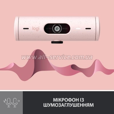 - Logitech Brio 500 Rose (960-001421)