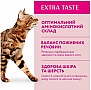     Optimeal    4  (4820083906121)