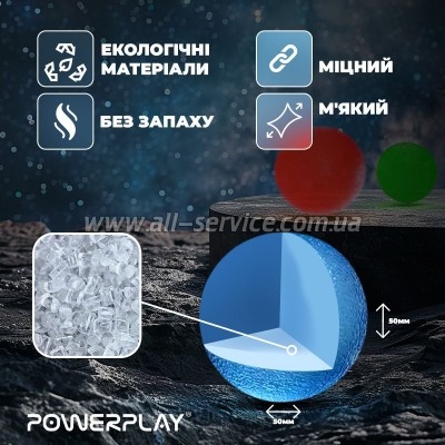  PowerPlay PP-4339 Grip Ball Set  3  (PP_4339)