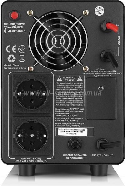  REAL-EL RESERVE-1000 (EL122100004)