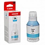  Canon GI-56 Cyan Canon MAXIFY GX6050/ GX7050 (4430C001)