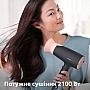  Philips BHD350/10