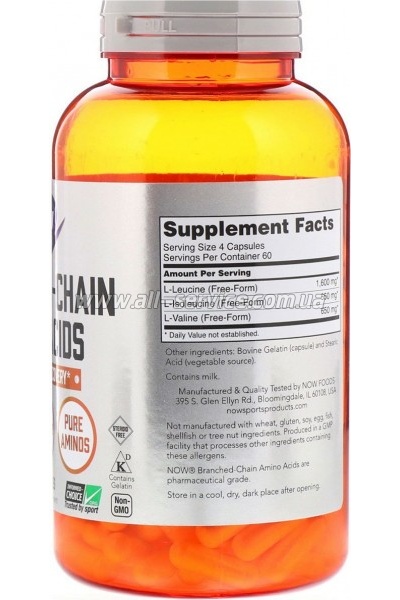  Now Foods     , Branched Chain (NOW-00054)