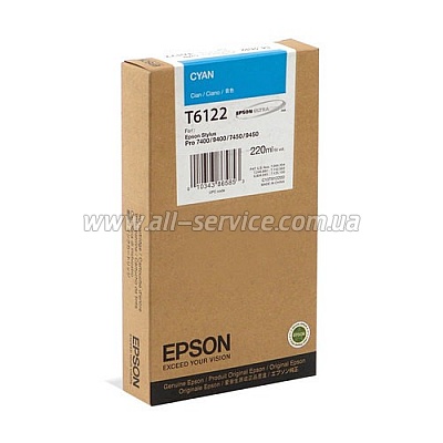 Картридж Epson StPro 7400/ 7450/ 9400/ 9450 cyan, 220мл  (C13T612200)