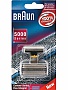  Braun Flex 5000CP