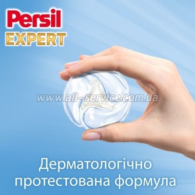    Persil 4in1 Discs Expert Sensitive Deep Clean 37 . (9000101830941)