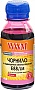  WWM Epson 108/ Epson L8050/ L18050 100 Light Magenta   (E88/LM-2)