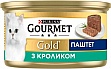    Purina Gourmet Gold   85  (7613033728747)
