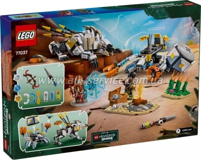 ����������� LEGO Horizon Aloy � Varl ������ Shell-Walker � Sawtooth (77037)