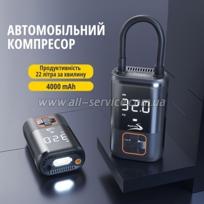   Aspiring Storm 4 Power Bank, 22
