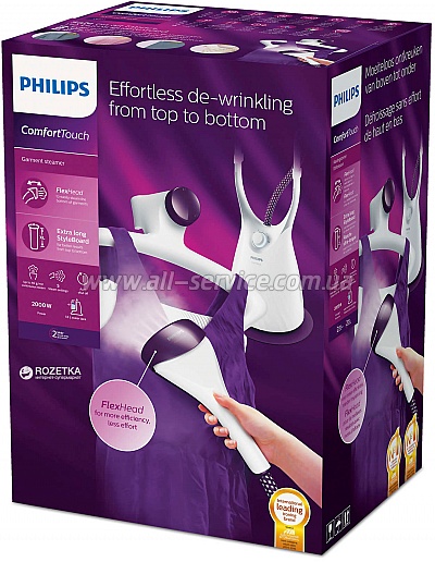  PHILIPS GC557/30