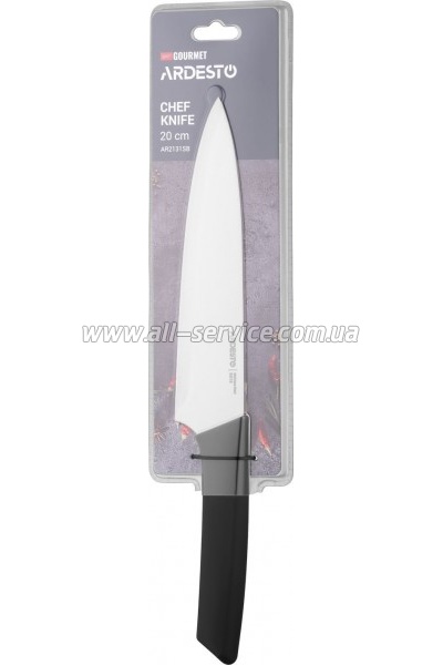 ��� Ardesto Gemini Gourmet 20�� (AR2131SB)