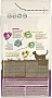     Purina Cat Chow Urinary Tract Health   1.5  (5997204514387)