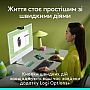  Logitech POP Mouse With Emoji Bluetooth Graphite (910-007412)