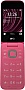   HMD 2660 4G Flip DS Red