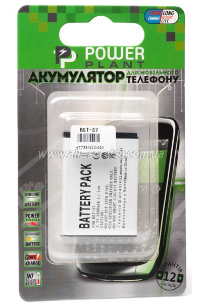 Аккумулятор PowerPlant Sony Ericsson BST-37 (J220, K610, K750, Z520, W800) (DV00DV1142) Аккумулятор PowerPlant Sony Ericsson BST-37 (J220, K610, K750, Z520, W800) (DV00DV1142)