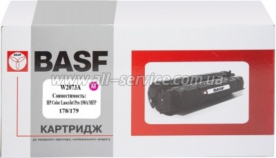 �������� BASF HP CLJ 150/ 178/ 179 ������ W2073A Magenta (BASF-KT-W2073A)