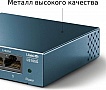   TP-Link LS105G