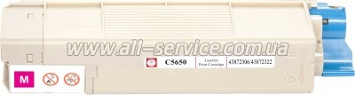  BASF OKI C5650/ C5750  43872306/ 43872322 Magenta (BASF-KT-C5650M)