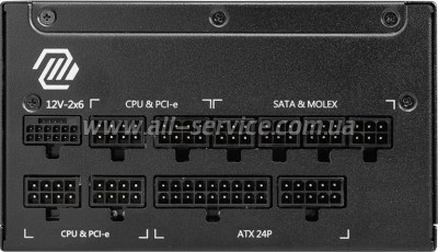 ���� ������� MSI 1250W (MAG A1250GL PCIE5)