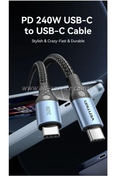 ���� ������ USB-C to USB-C 1.5m 240W aluminum black Vention (TREBG)