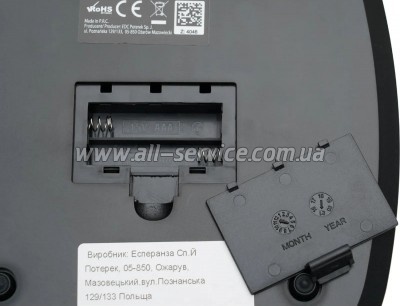 ���� Esperanza EKS008