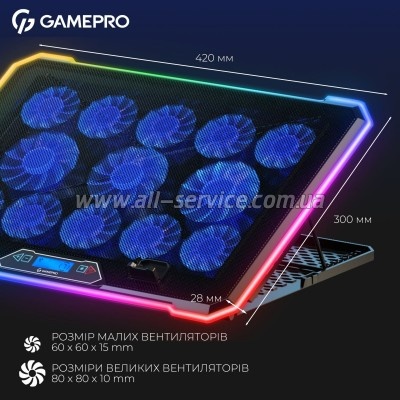    GamePro CP1090