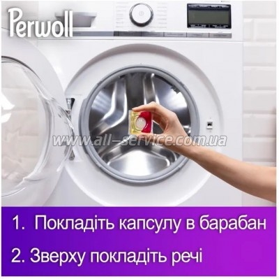    Perwoll    23 . (9000101810592)