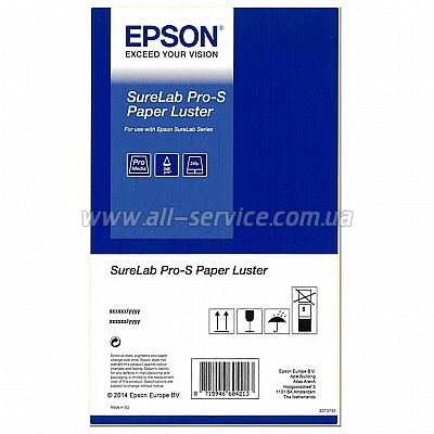  Epson SureLab Pro-S Paper Glossy 5