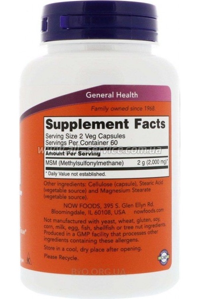 -  Now Foods  (), MSM, 1000 , 120  (NOW-02120)