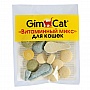    GimCat 12 . (2717250011509)