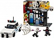 ����������� LEGO Super Heroes ���������-����: ����� ������� ������ ����� (76311)