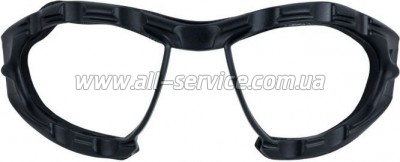   Sigma Super Zoom anti-scratch, anti-fog (9410921)