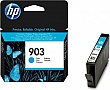  HP 903 OfficeJet Pro 6950 / 6960 / 6970 Cyan (T6L87AE)