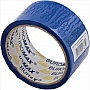  Buromax Packing tape 48 x 35  43, blue (BM.7007-02)