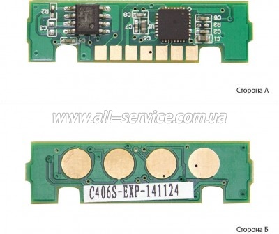 ��� BASF Samsung CLP-360/ 365/ CLX-3300/ 3305 Cyan (WWMID-86299)