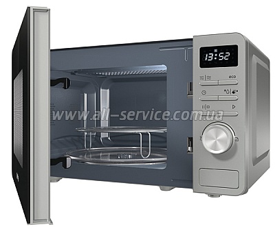   Gorenje MO23A4X
