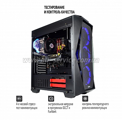  ARTLINE Gaming X87 (X87v20)