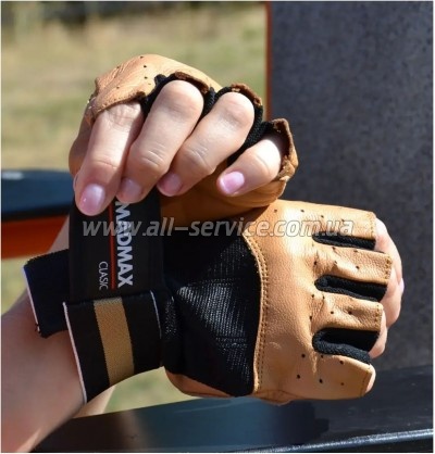    MadMax MFG-248 Clasic Brown XL (MFG-248-Brown_XL)