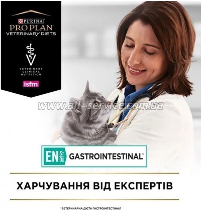     Purina Pro Plan Veterinary Diets EN   -  1.5  (7613035160682)
